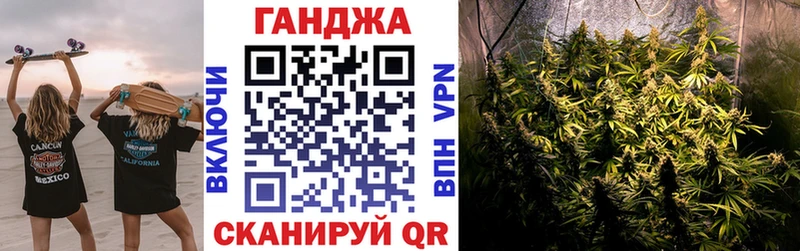 Купить Усть-Илимск СОЛЬ  Меф  ГАШИШ  COCAIN 