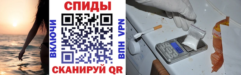 АМФ VHQ  где купить наркотик  Усть-Илимск 