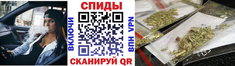 Бутират 1.4BDO магазин наркотиков Усть-Илимск