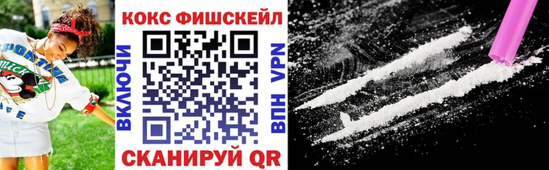 OMG вход Усть-Илимск COCAIN 97% даркнет сайт