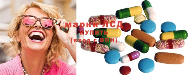 метадон Алексин