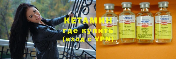 скорость mdpv Алексеевка
