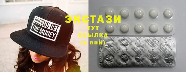 МДМА Алзамай