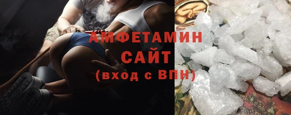 МДМА Алзамай