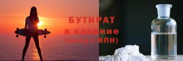метадон Алексин