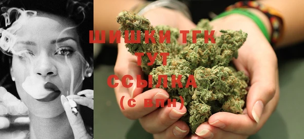 МДМА Алзамай