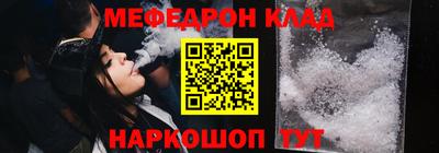 СК Мариинск