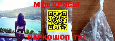 кокаин Малгобек