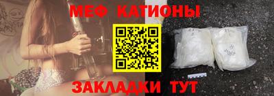 СК Мариинск