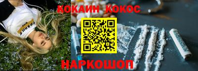 а пвп мука Малоярославец