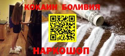 а пвп мука Малоярославец