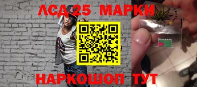 а пвп мука Малоярославец