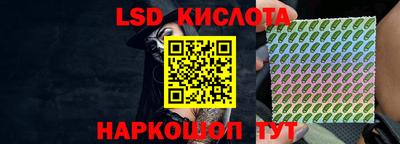 а пвп мука Малоярославец