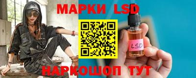 кокаин Малгобек