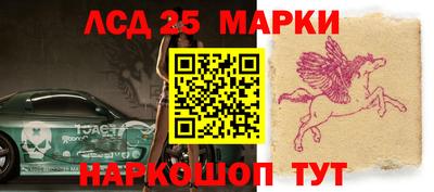 кокаин Малгобек