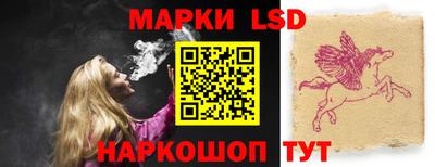 а пвп мука Малоярославец
