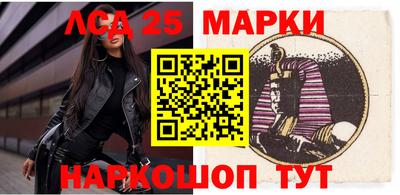 СК Мариинск