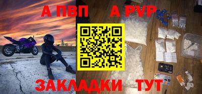 кокаин Малгобек