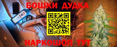а пвп мука Малоярославец