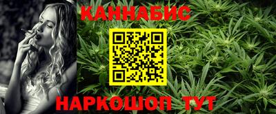 СК Мариинск
