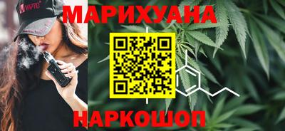 СК Мариинск