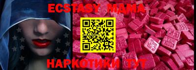 кокаин Малгобек