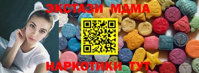 а пвп мука Малоярославец