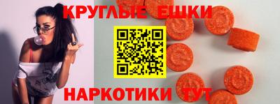 а пвп мука Малоярославец