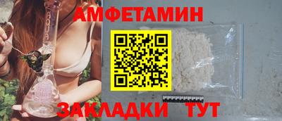 СК Мариинск