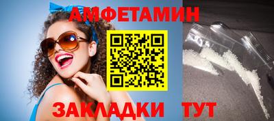 СК Мариинск