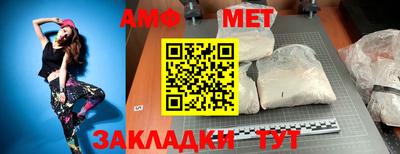 кокаин Малгобек
