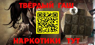 а пвп мука Малоярославец