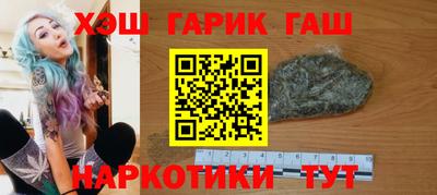 кокаин Малгобек