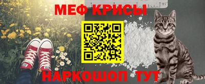а пвп мука Малоярославец