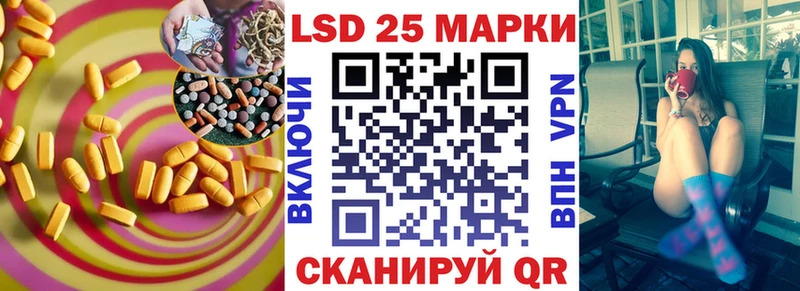 цены   Усть-Илимск  LSD-25 экстази кислота 