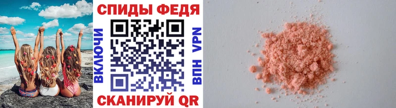 Метамфетамин винт Усть-Илимск