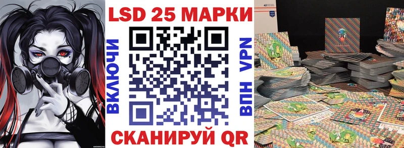 Марки NBOMe 1,8мг Усть-Илимск