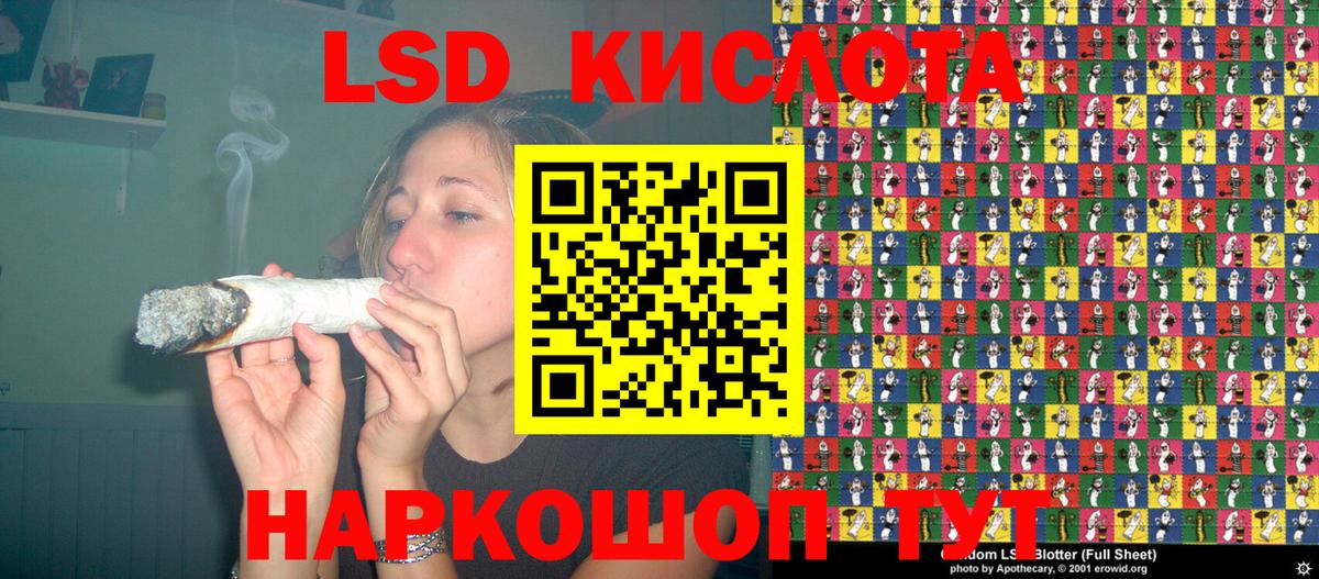 Усть-Илимск  где можно купить наркотик  Марки 25I-NBOMe  Вход с VPN  Марки NBOMe 1,8мг  Марки NBOMe 1,8мг 